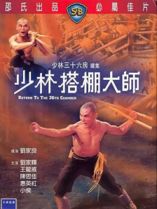 男女高潮动态图